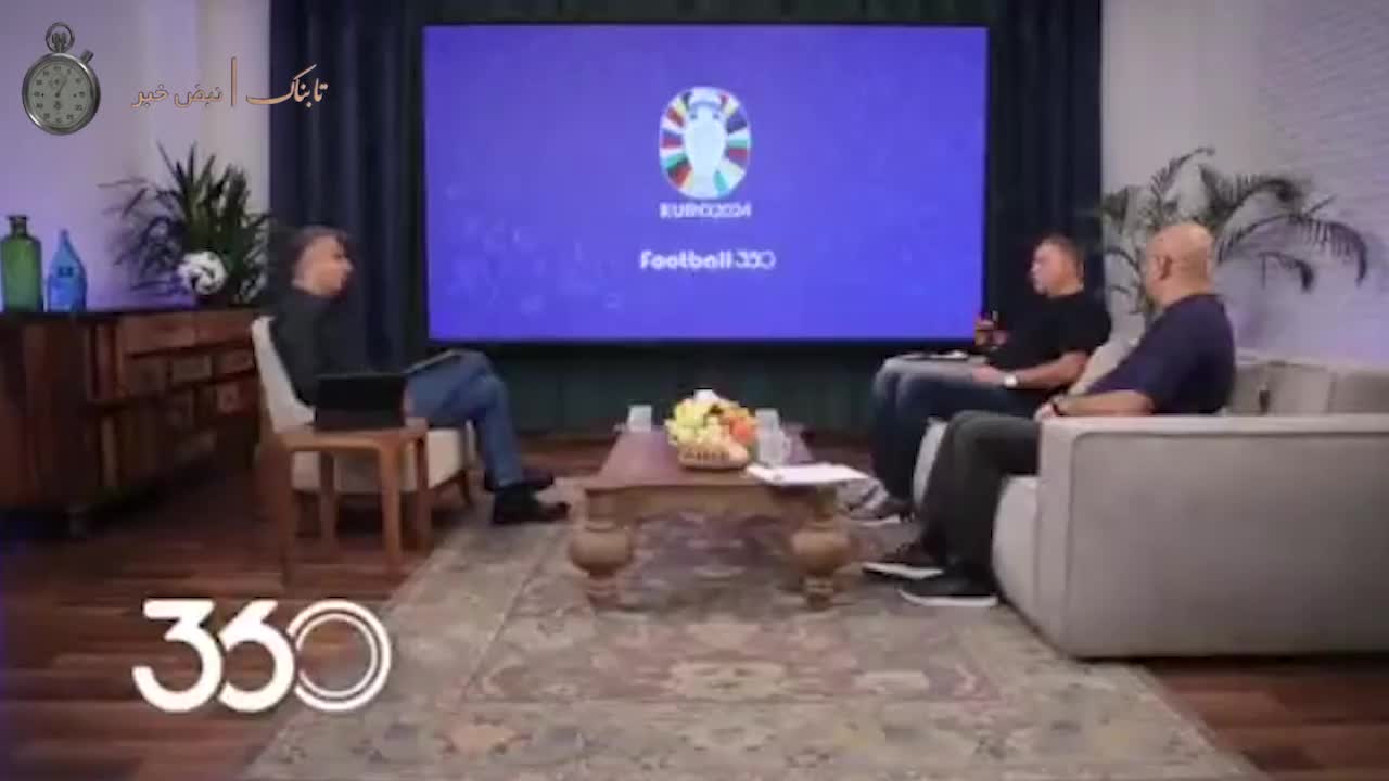 پیشنهاد جالب علی دایی به کریستیانو رونالدو