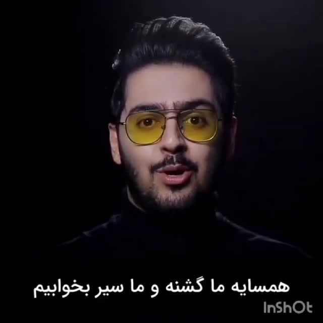 مهرو محبت و دوست داشتن