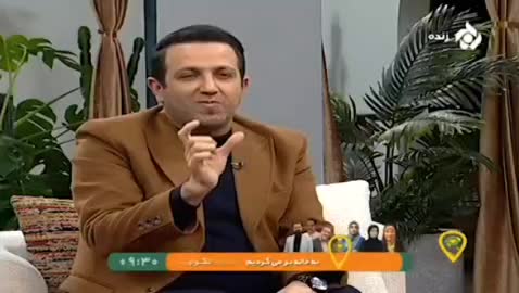   پشت کارت ملی هم به اندازه روی کارت ملی مهم است اما چرا؟