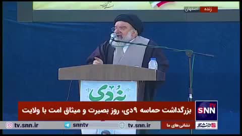   احمد خاتمی: تا به حال ۳ بار از رهبر انقلاب شنیدم که گفتند آینده ایران را از گذشته روشن‌تر می‌دانم