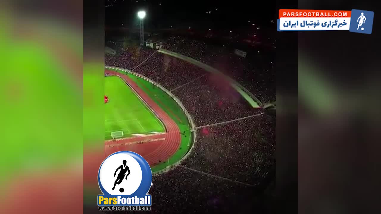 تراکتور سوژه رسانه اروپایی شد + سند