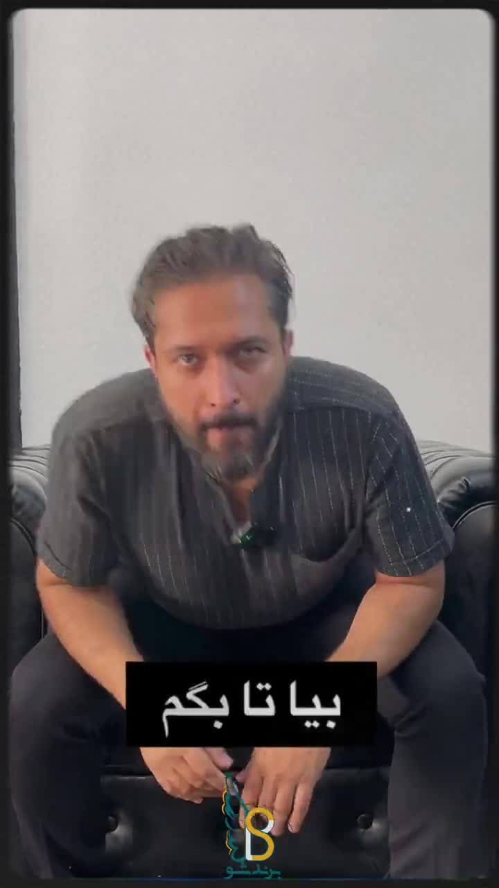 برندشو _ تبلیغات اینترنتی