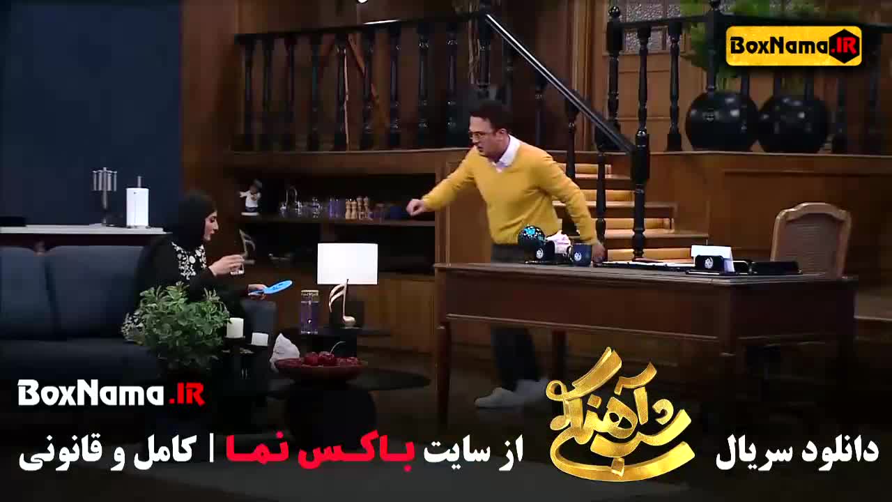 شب آهنگی قسمت ۲۸ سمیرا حسن پور