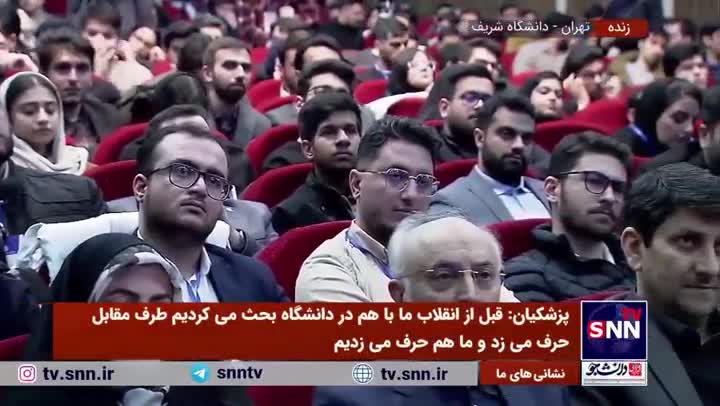   پزشکیان: آمریکا می‌داند کدام کشتی و کدام کالای ما کجا می‌رود!