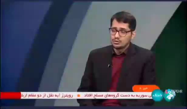   لقب و ادعای کارشناس صداوسیما در برنامه زنده درباره رهبر مخالفان در سوریه: «آقای جولانی» گفت فضا برای همکاری ایران و سوریه وجود خواهد داشت