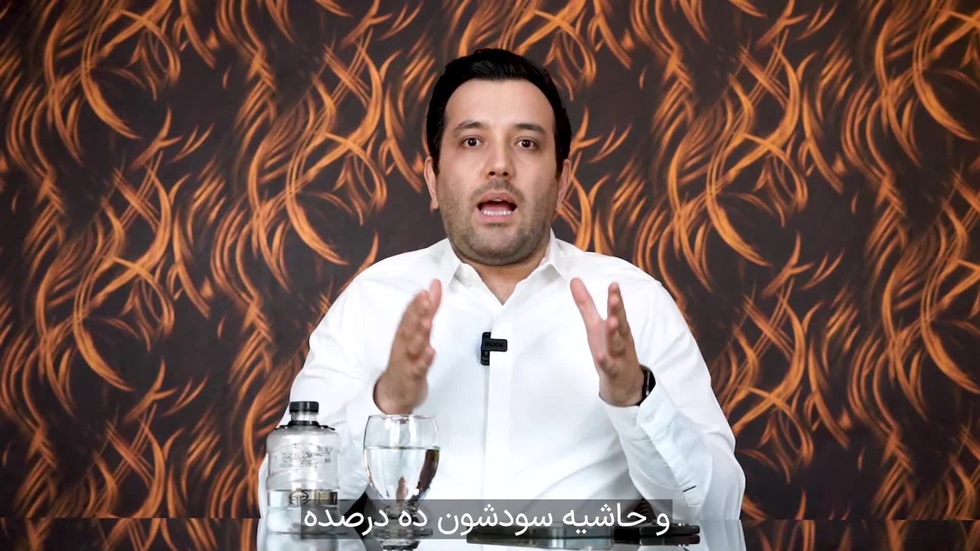 100 میلیارد در ماه فقط با سئو