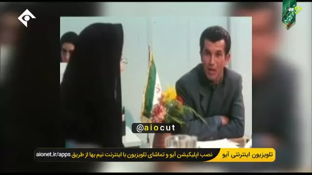 گوشه هایی از فیلمی قدیمی با هنرمندی حمید استیلی، افشین پیروانی و سلطان علی پروین