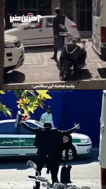پشت صحنه سکانسی تلخ از «گناه فرشته»