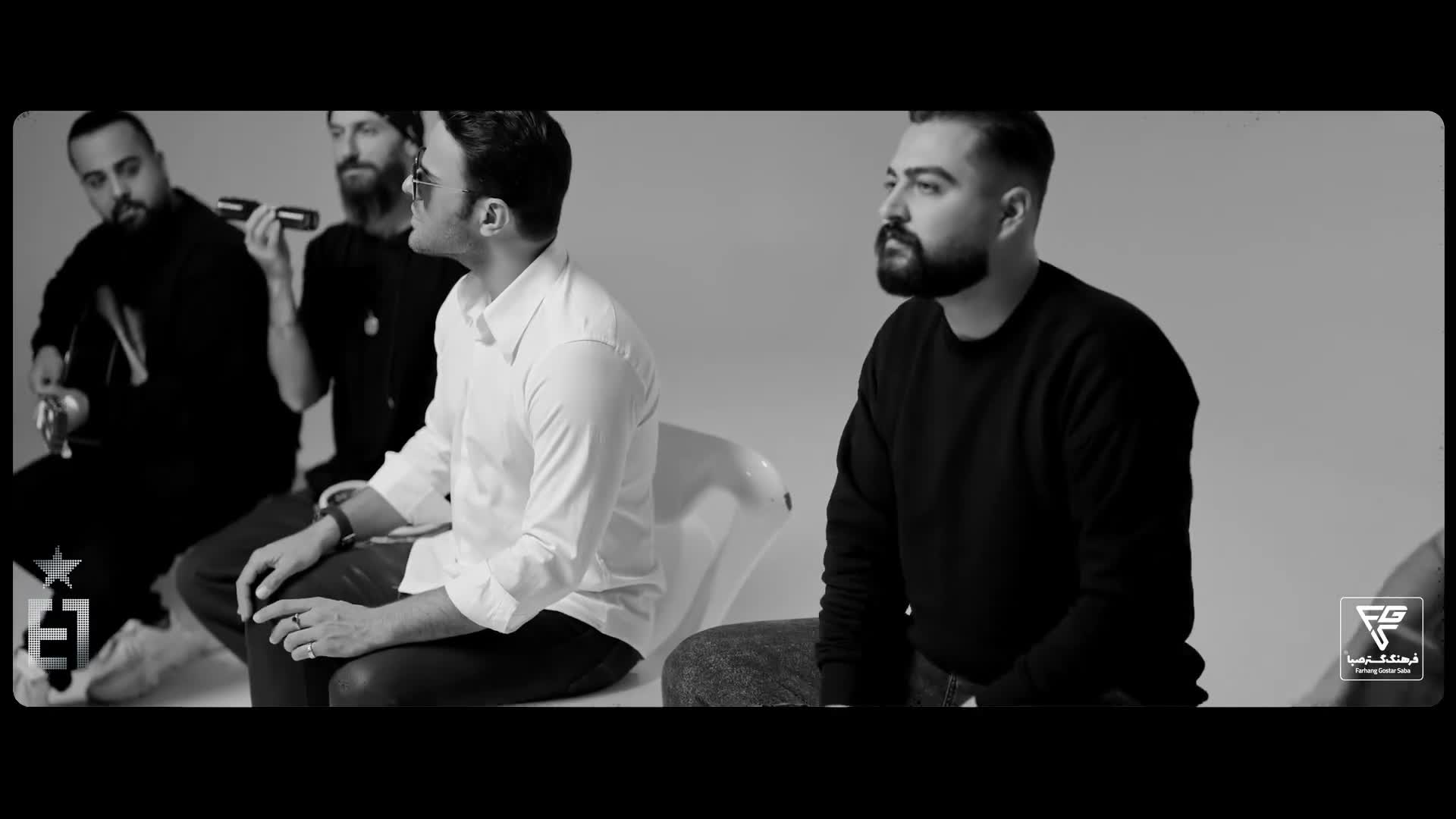 آهنگ زیبای فرمانروا از ماکان بند