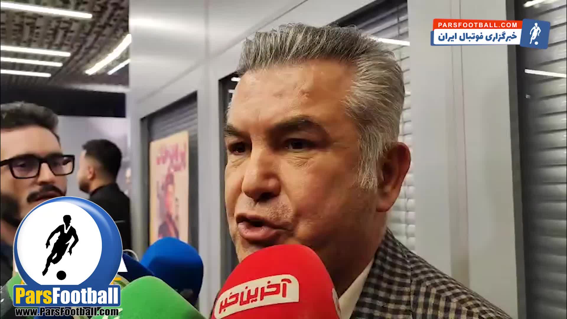 واکنش حمید استیلی به نتایج اوسمار با پرسپولیس + سند