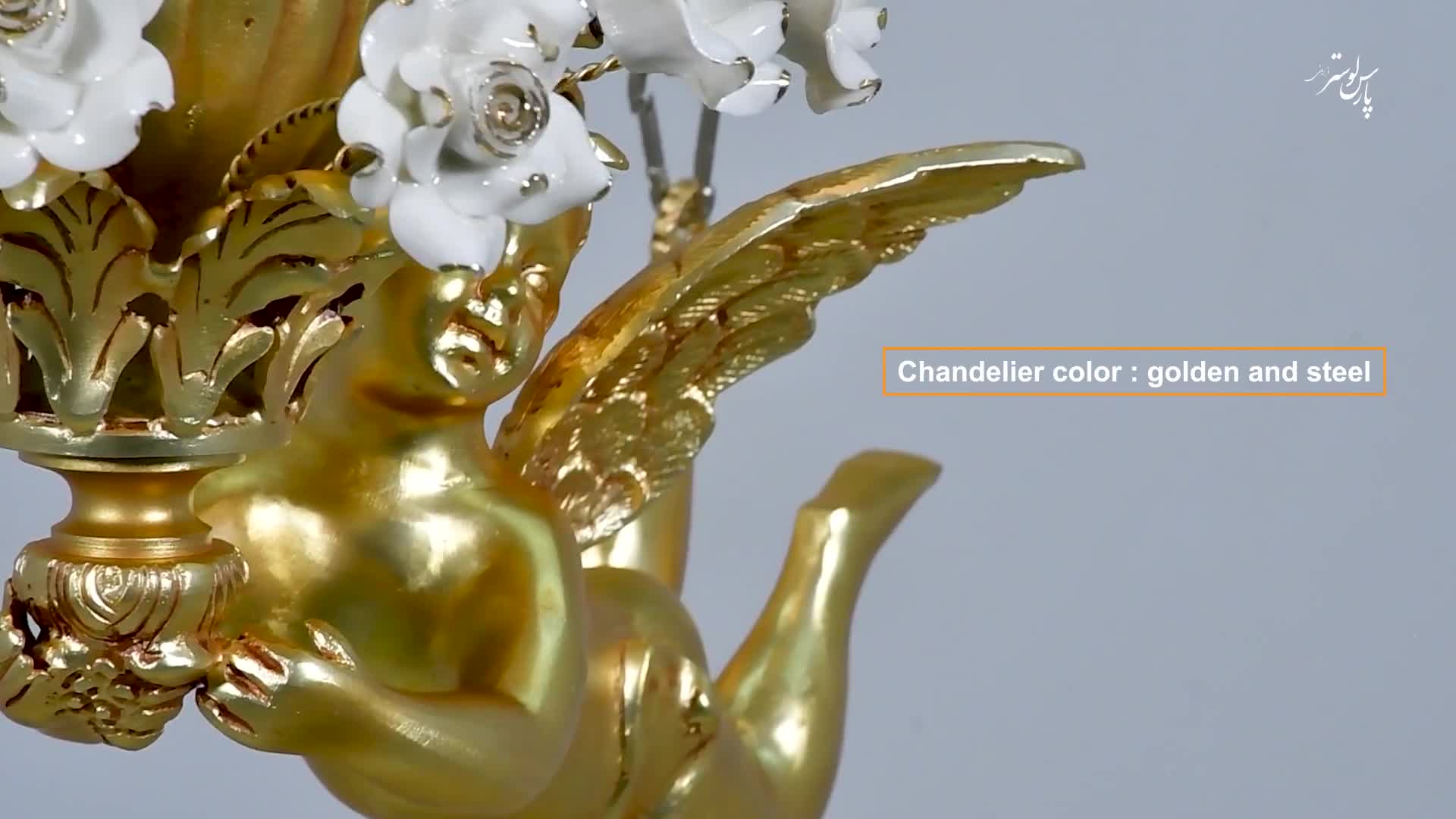 لوستر مدرن پارس لوستر فراهانی کد 7012