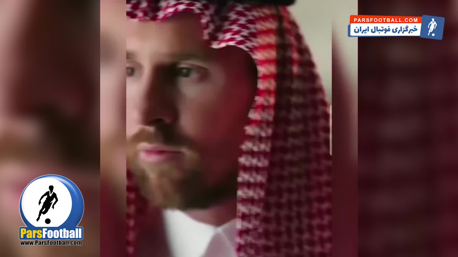 اقدام عجیب مسی برای عربستان خبرساز شد