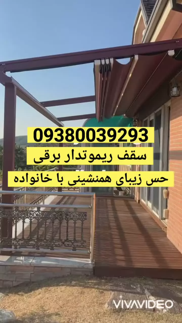 سقف خیمه ای کافه رستوران-فروش سقف خیمه ای تالار-زیباترین سقف خیمه ای فودکورت