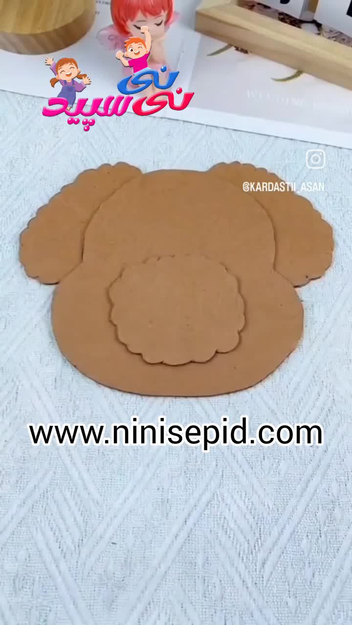 کاردستی سگ با مقوا