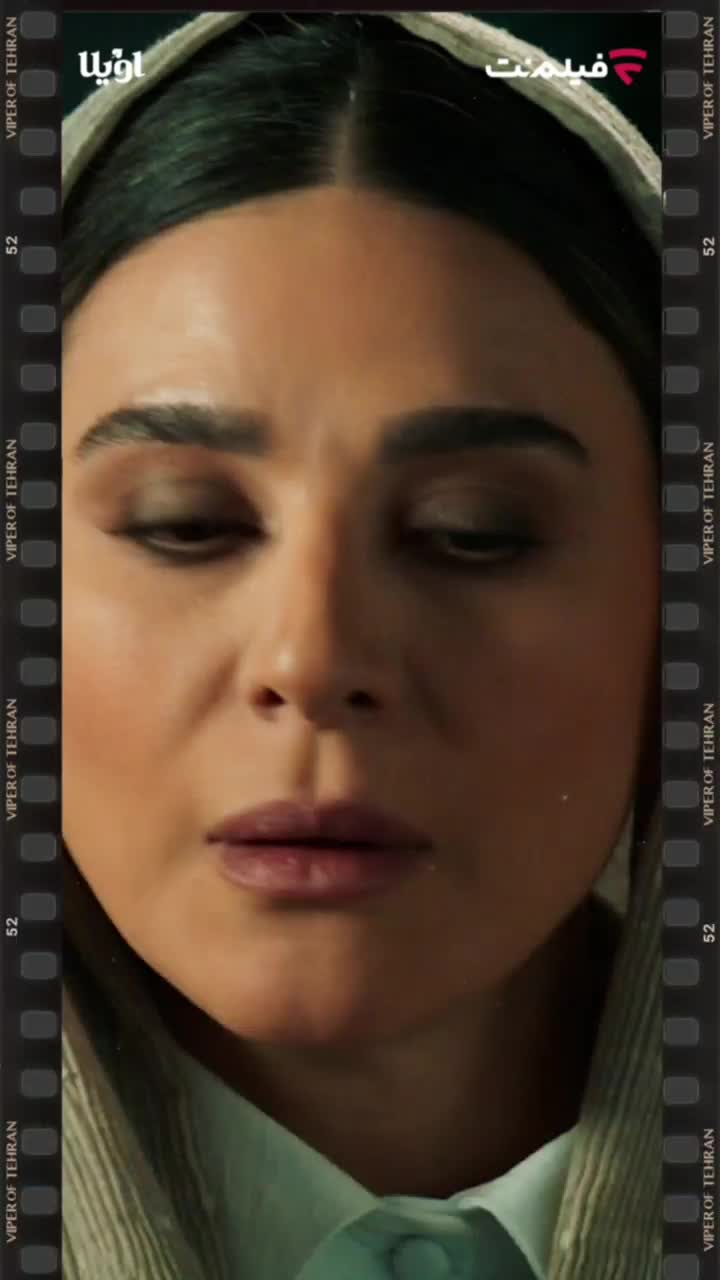 دانلود قسمت دوم سریال افعی تهران ( با بازی پیمان معادی)