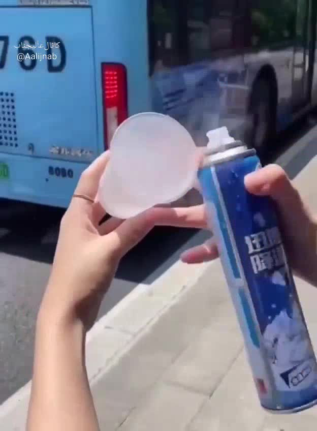 اختراع یخ آئروسل در چین