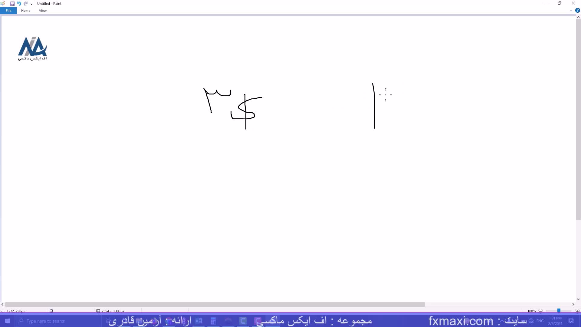 بهترین پشتیبانی فارکس برای ایرانیان–خدمات پشتیبانی فارسی فارکس| ویدئو شماره 219