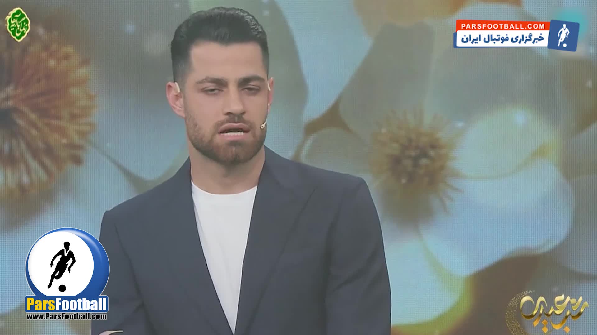 واکنش مرتضی پورعلی گنجی به جدایی یحیی گل محمدی + سند