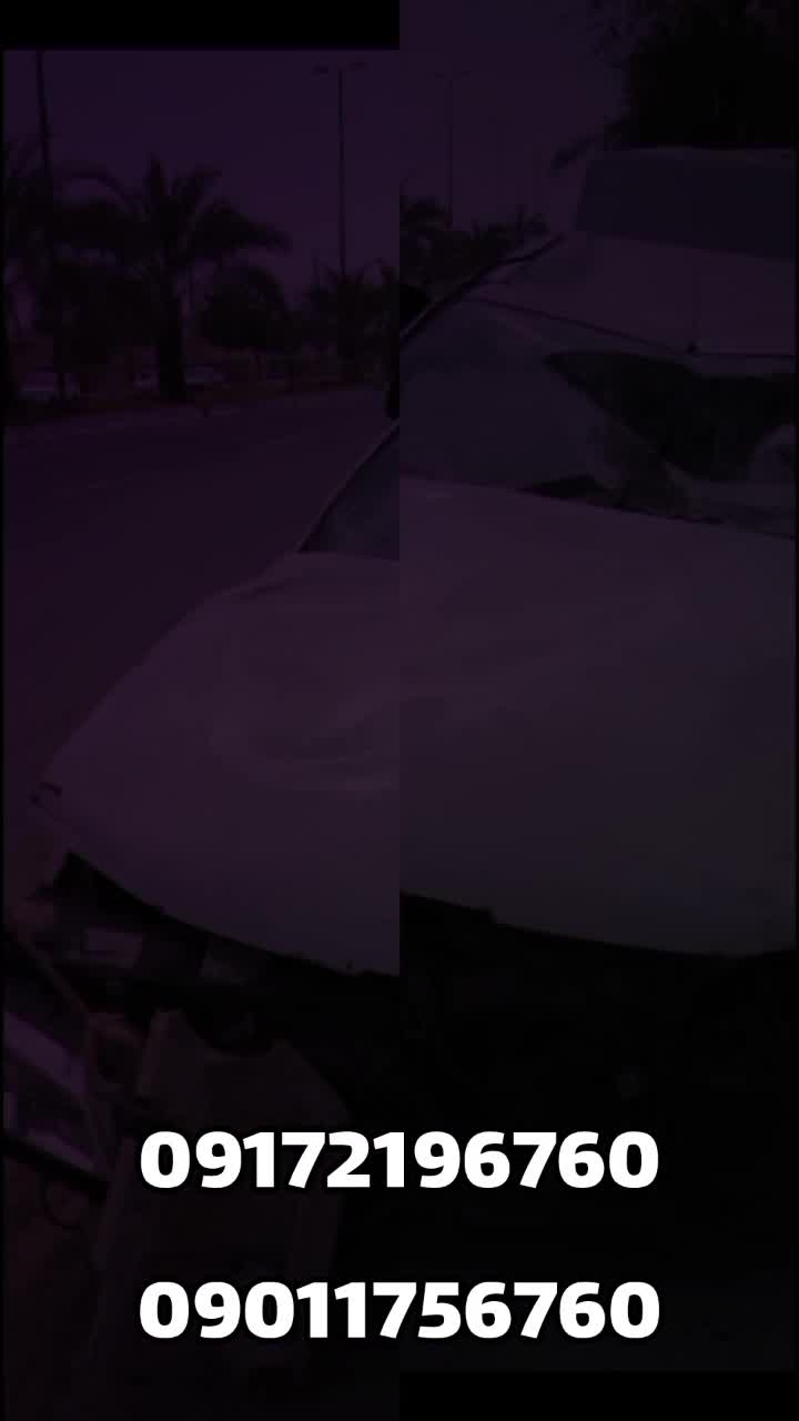 خریدار ماشین تصادفی