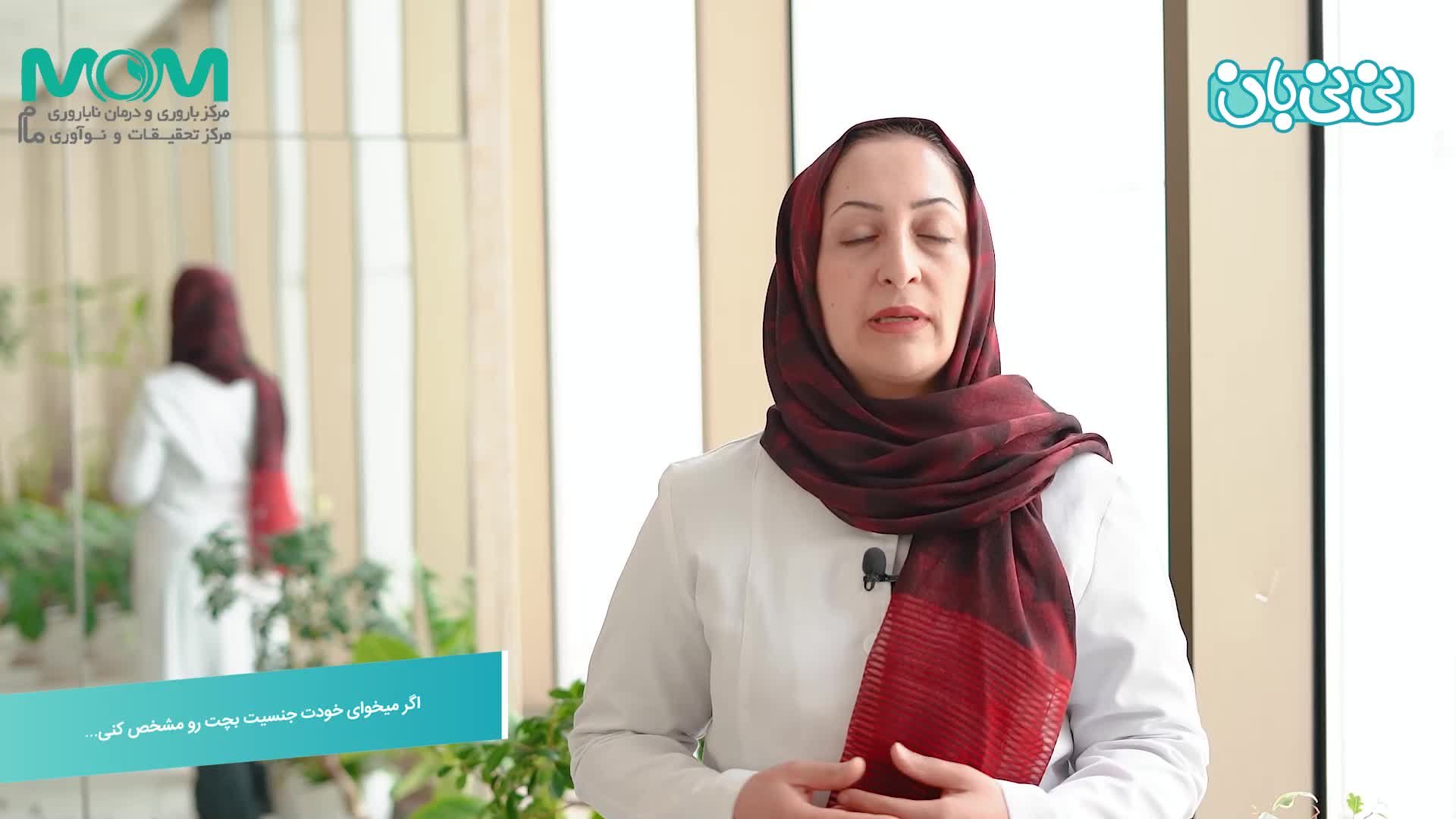 جنسیت بچه رو خودت انتخاب کن