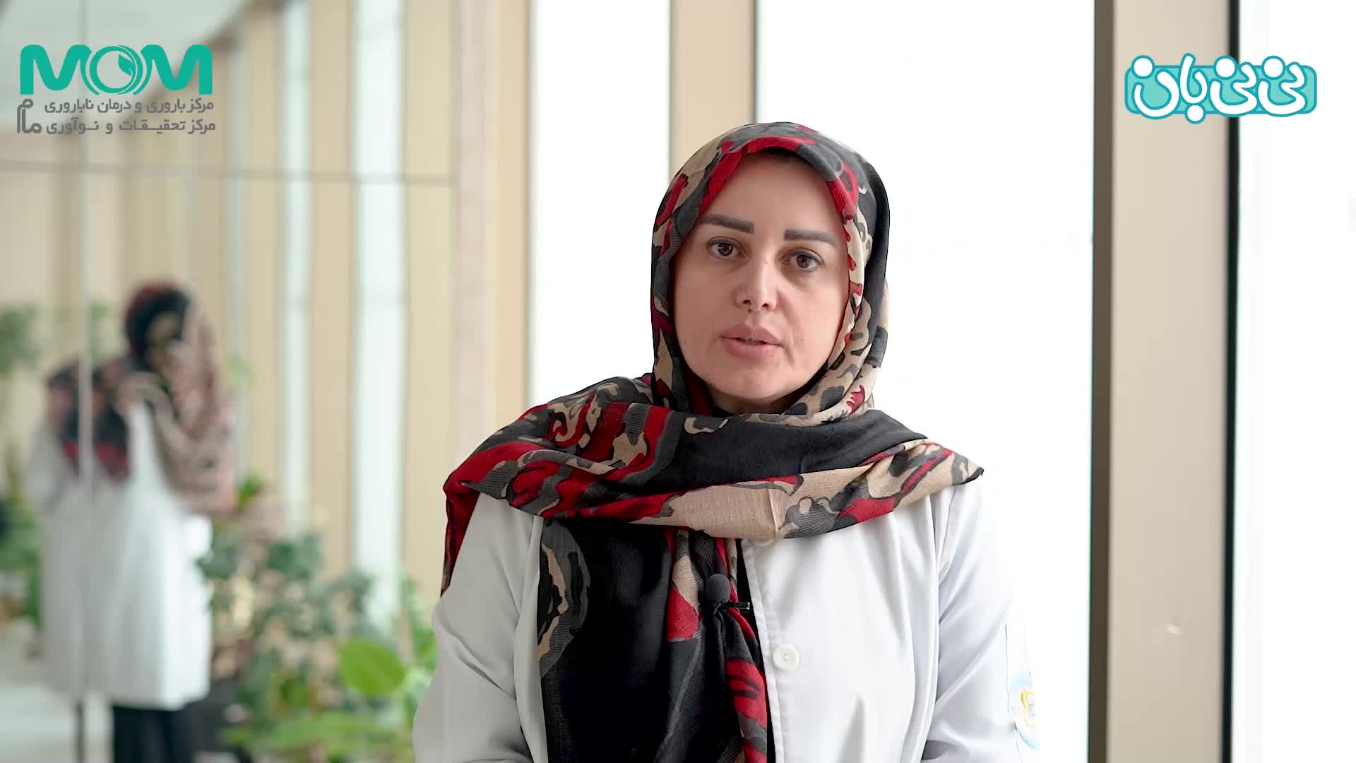 علت ناباروری زن یا مرد