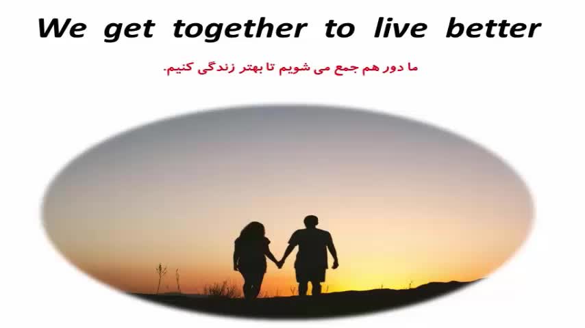 آموزش لغات انگلیسی ، مکالمه انگلیسی و آمادگی آزمون آیلتس با استاد ۱۰ زبانه