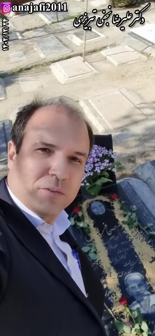 سرانجام ظالمین در شعری حماسی و محشر از سیف فرغانی