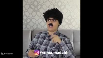 مشکلات ماه رمضان