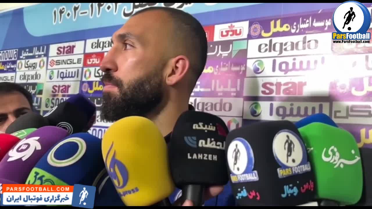 واکنش روزبه چشمی به عدم دعوت به تیم ملی + فیلم