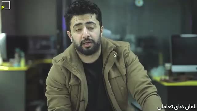 اموزش نهم اینستاگرام