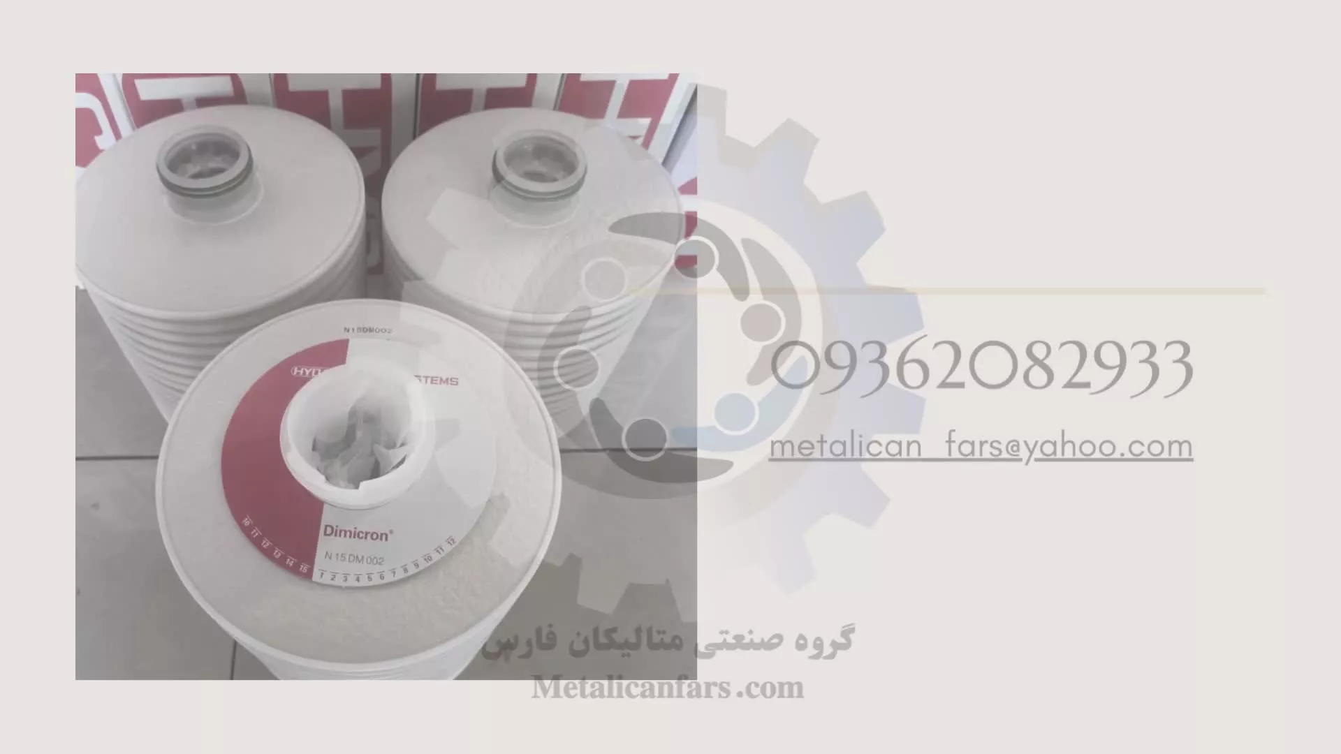 فیلتر هیداک 0140D003 BH4HC /-V