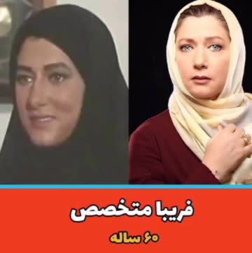 سریال نوستالژی باغ گیلاس