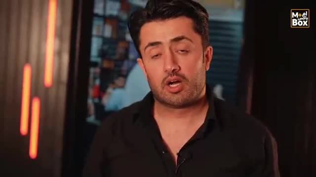 اموزش هشتم اینستاگرام