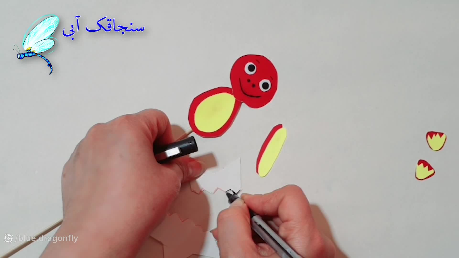 کاردستی با کاغذ - آموزش اژدها - تزیین سفره هفت سین عید نوروز - سال نو مبارک