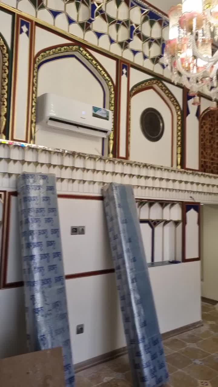 کاشیکاری عمارت سهروردی اصفهان