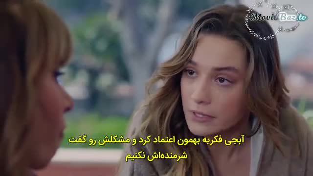 سریال بی رحم قسمت ۸ زیر نویس فارسی