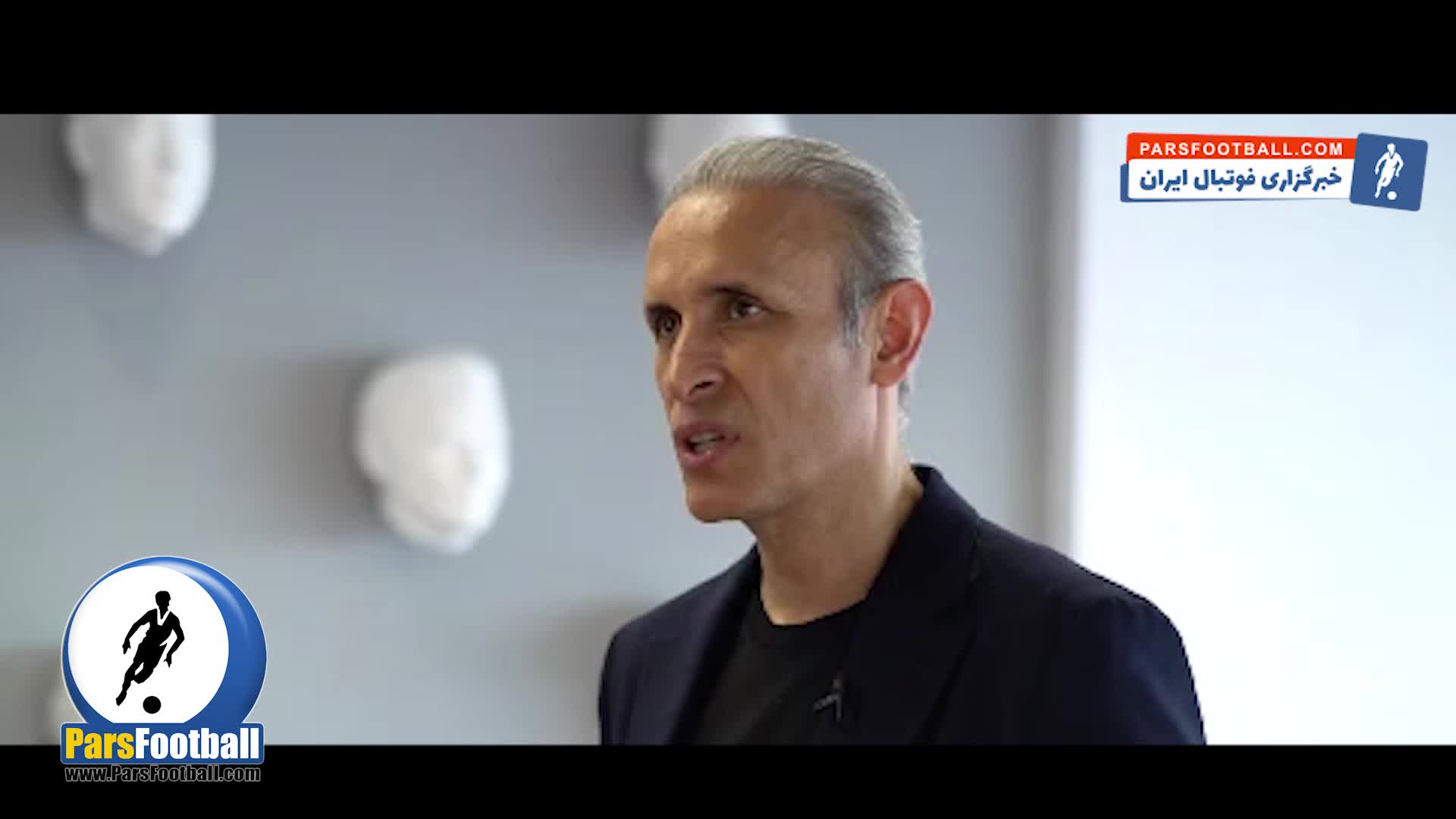 واکنش یحیی گل محمدی به جنجال مهدی شیری در پرسپولیس + سند