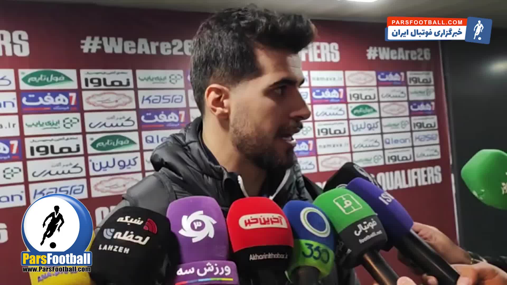 تعجب سعید عزت اللهی از تعداد تماشاگران بازی با ترکمنستان + سند