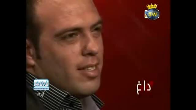 روح الله داداشی و صندلی داغ