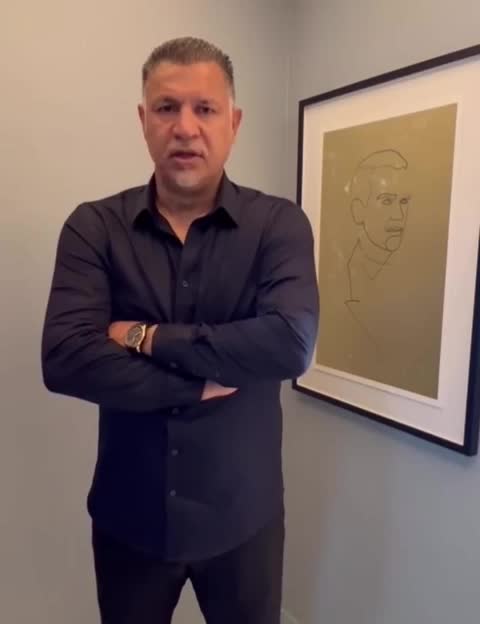 پیام نوروزی علی دایی