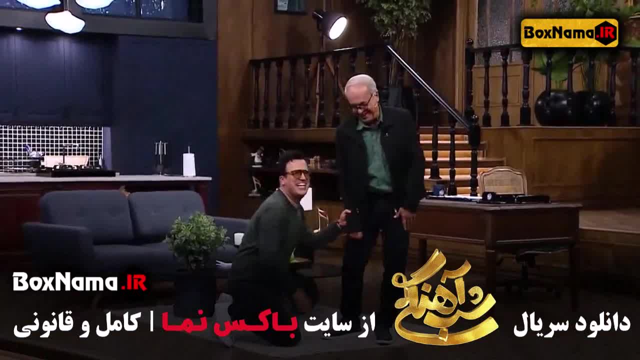 شب اهنگی برنامه شاد و مفرح ایام نوروز 1403 با حامد اهنگی