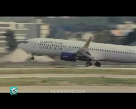 فیلم سینمایی کتاب قانون