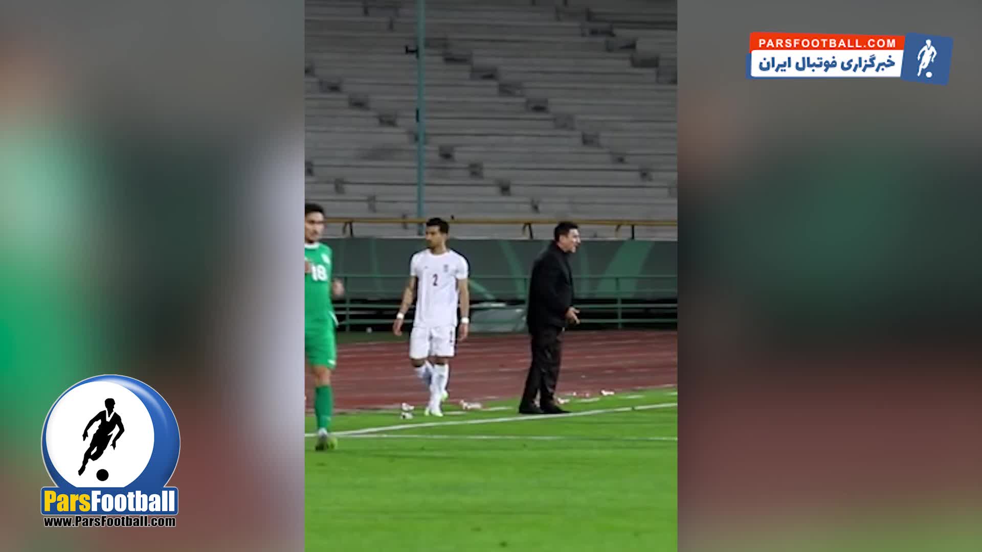 حرکت دیده نشده قلعه نویی در دیدار با ترکمنستان