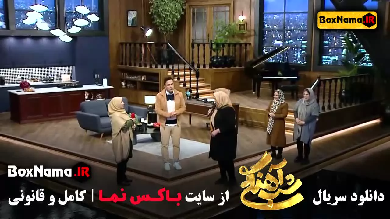 شب آهنگی ۳ قسمت ۵ شرکت کننده خانم شوهرشو کتک میزنه 🤣🤣🤣