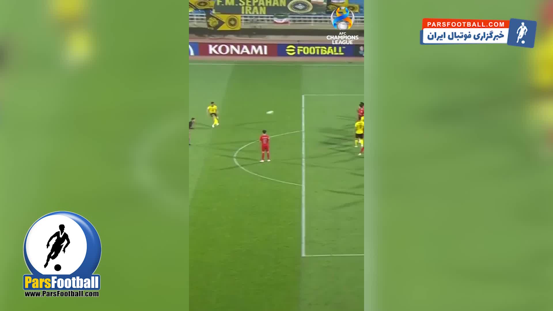 AFC تولد 34 سالگی سروش رفیعی را تبریک گفت