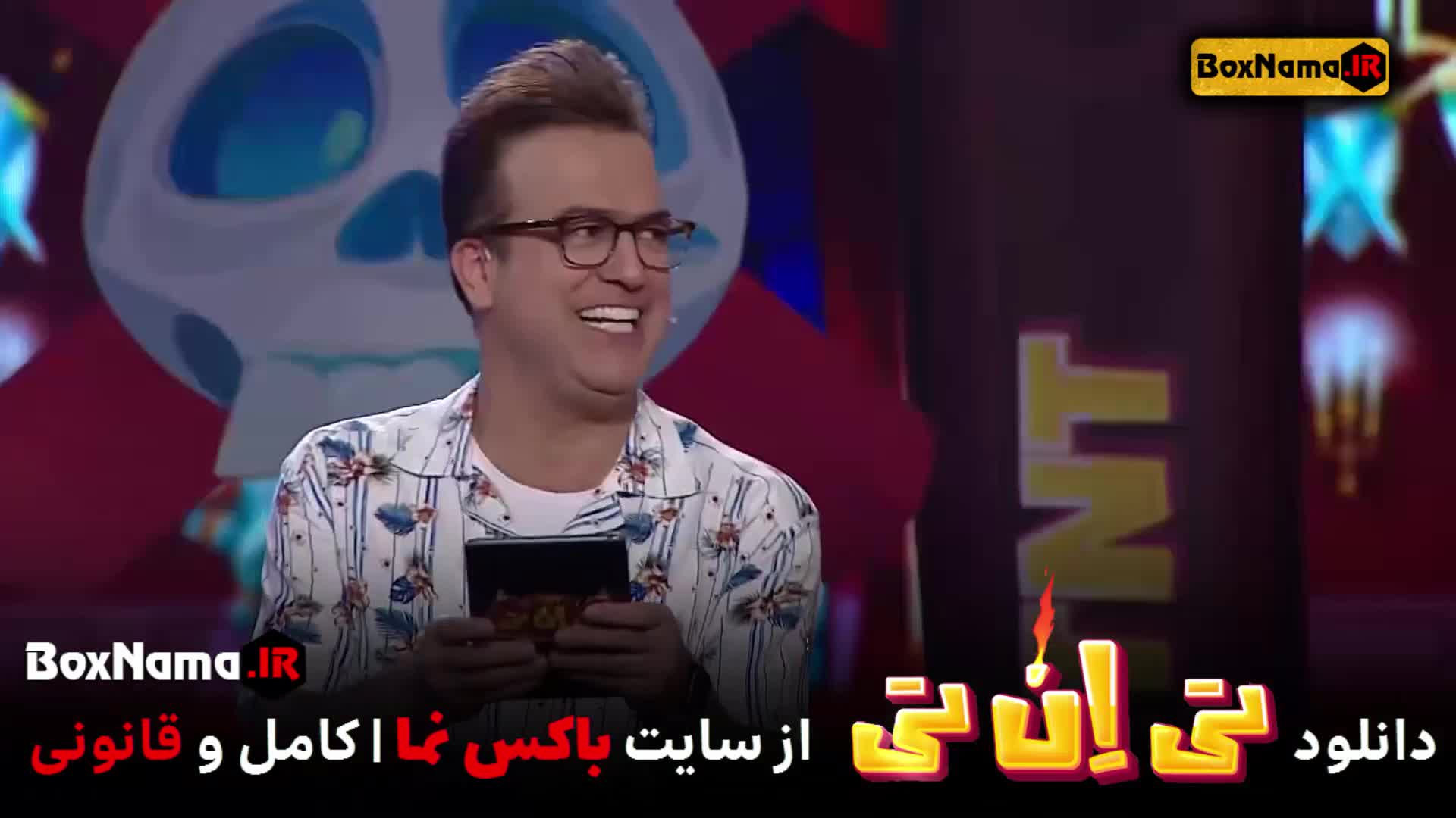 سریال تیانتی حامد اهنگی سریال تی ان تی قسمت 1 تا اخر کامل