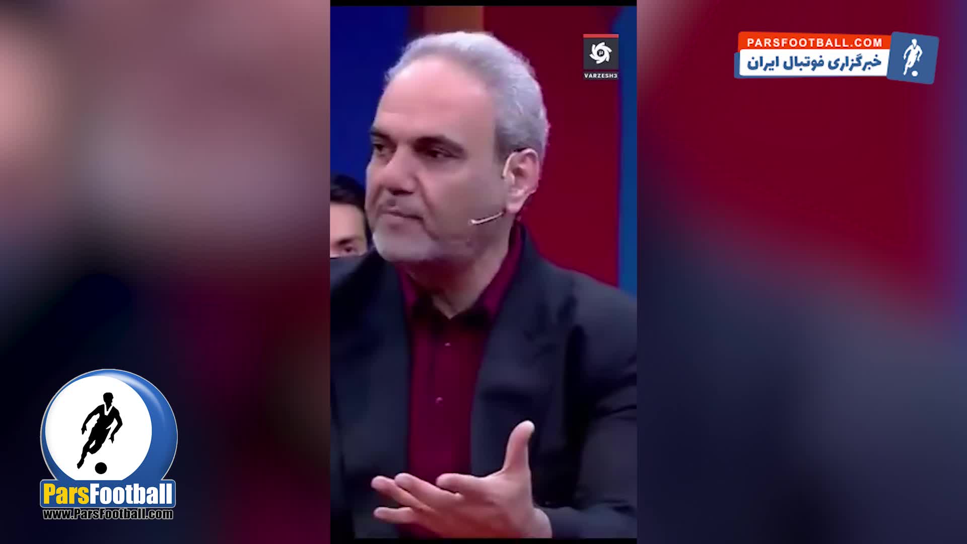 بایدهای عجیب و غریب جواد خیابانی برای بازیکنان تراکتور!