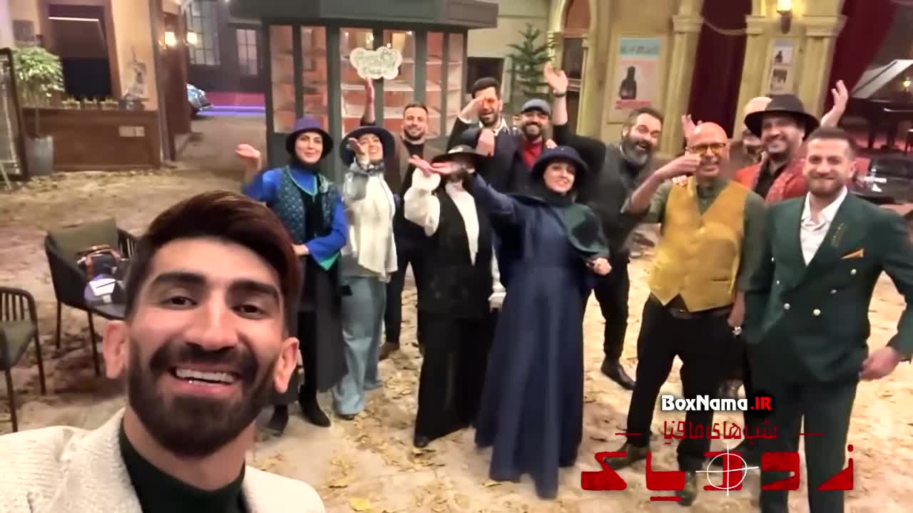 فصل ۲ دوم قسمت ۱ اول شبهای مافیا زودیاک (جواد خیابانی)