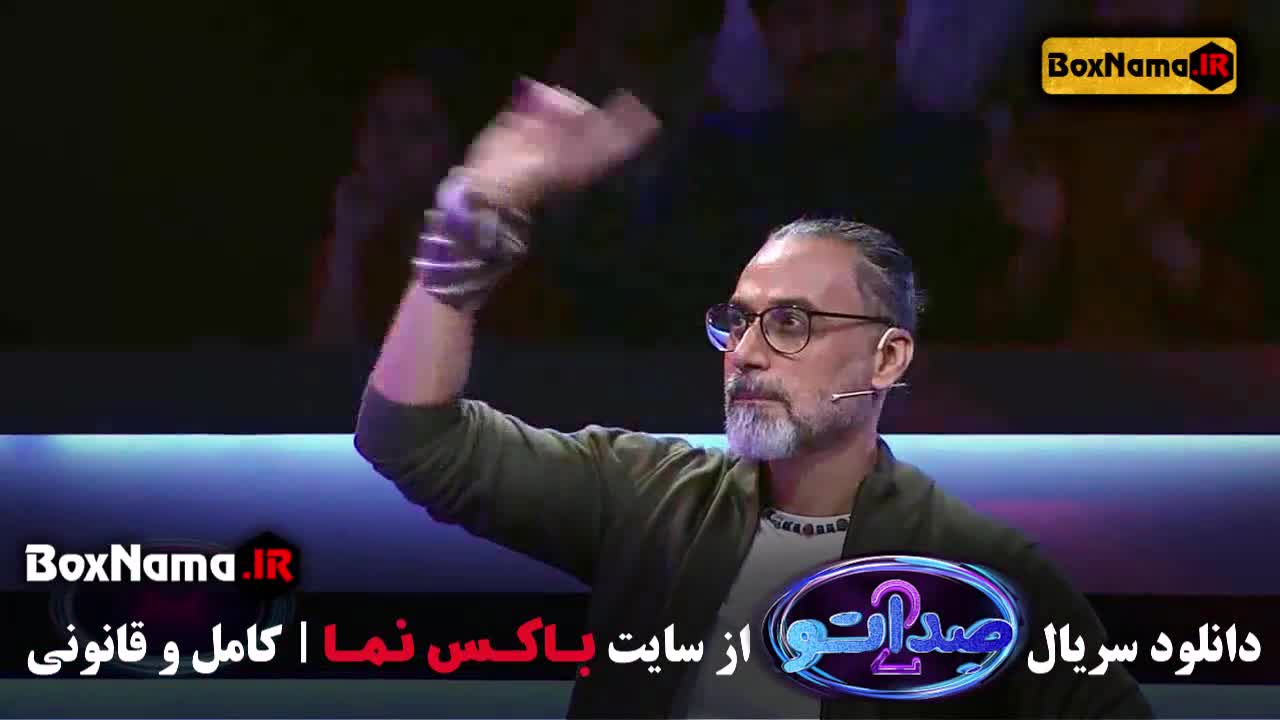 فصل دوم برنامه صداتو / دانلود قسمت دوم صداتو ۲ (مجری محسن کیایی)