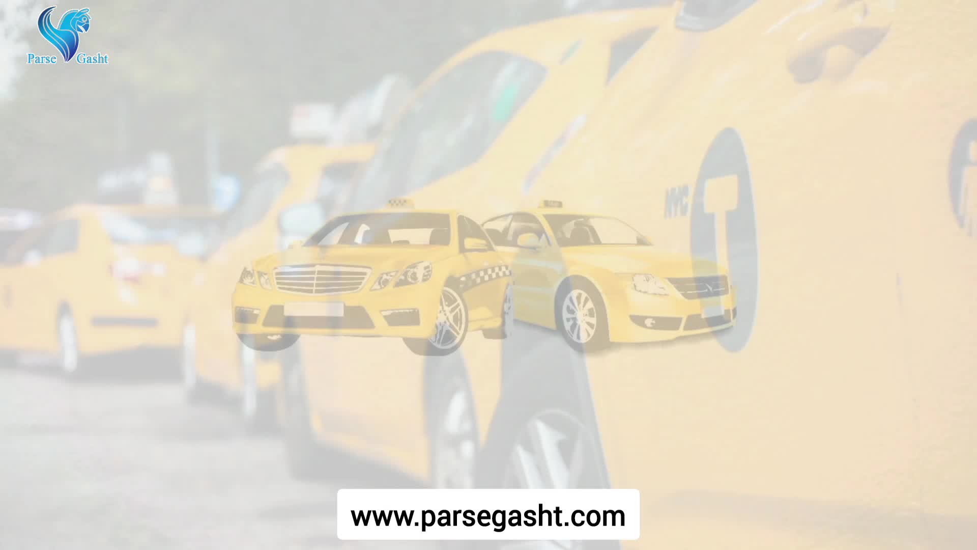 ایاب و ذهاب ادارات تهران!